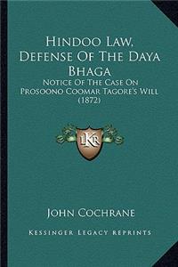 Hindoo Law, Defense of the Daya Bhaga