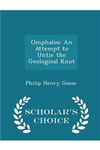 Omphalos