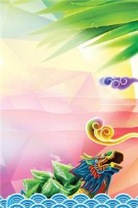 Dragon Dreams Notebook