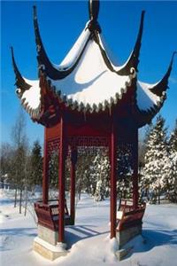 Journal Snow Covered Pagoda