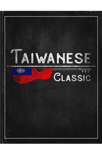 Taiwanese Classic