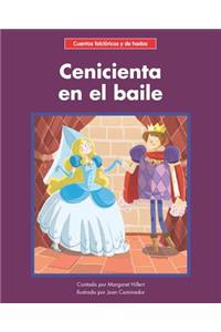 Cenicienta en el baile