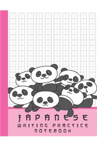Japanese Writing Practice Notebook