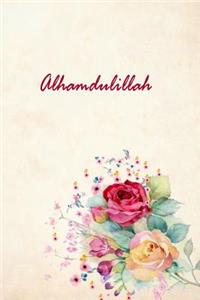 Alhamdulillah