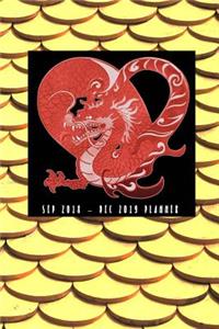 Golden Dragon Scales 16 Month 2018-2019 Calendar Planner, 6x9: 2018-2019 Planner (16 Months), Monthly, Weekly Agenda and Journal Planner
