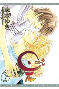 Ze Volume 2 (Yaoi)