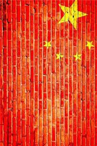 The Flag of China on a Brick Wall Journal