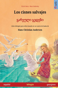 cisnes salvajes - გარეული გედები (español - georgiano)