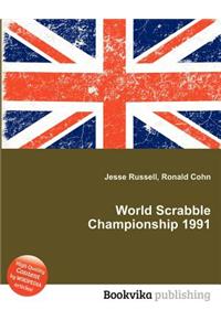 World Scrabble Championship 1991