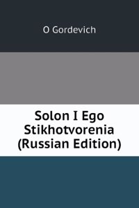 SOLON I EGO STIKHOTVORENIA RUSSIAN EDIT