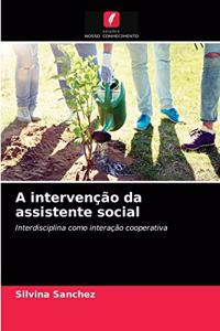 A intervenção da assistente social