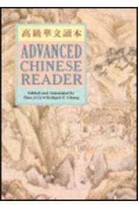 Advanced Chinese Reader