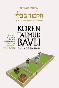 Koren Talmud Bavli V3a