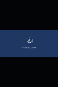 B'ajlom ii Nkotz'i'j Publications' Guide to Arabic