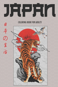 JAPAN Coloring Book For Adults