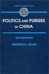 Rectification Campaigns and Purges in the People's Republic of China
