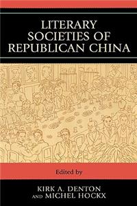 Literary Societies of Republican China