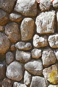 School Composition Book High Stone Wall