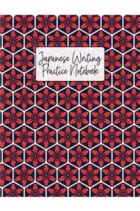 Japanese Writing Practice Notebook