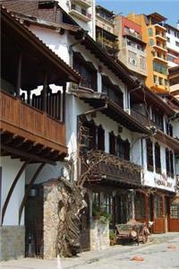 Gourko Street in Veliko Tarnovo, Bulgaria Journal