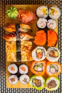 SUSHI - a lined journal
