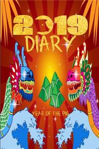 2019 Diary Year of the Pig
