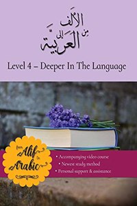 From Alif to Arabic level 4