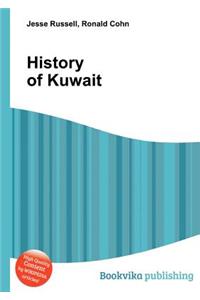 History of Kuwait