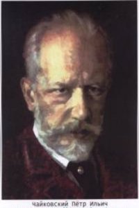 GROWTH IN HOLINESS OR THE PROGRESS OF T