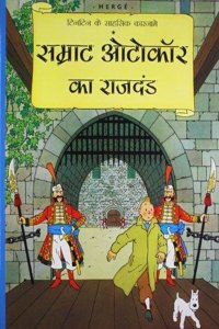 Marketing Research MBA M.G. Uni.