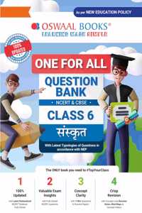 Oswaal One For All Question Bank NCERT & CBSE, Class-6 Sanskrit (For Latest Exam)