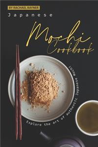 Japanese Mochi Cookbook