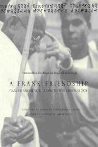 A Frank Friendship