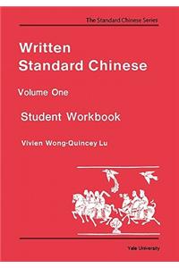 Written Standard Chinese, Volume One