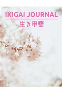 Ikigai Journal