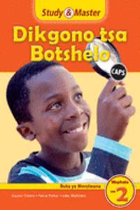 Study & Master Dikgono tsa Botshelo Buka ya Morutwana Mophato wa 2