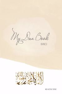 My Dua Book: Advanced