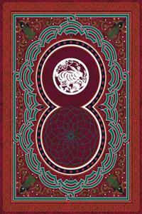 Monogram Hare - Rabbit Journal