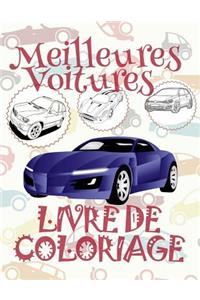 ✌ Meilleures Voitures ✎ Voitures Livres de Coloriage pour adulte ✎ Livre de Coloriage pour adulte ✍ Livre de Coloriage adulte