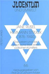 Hermann Struck (1876-1944)