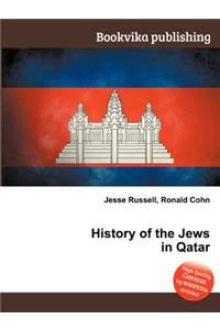 History of the Jews in Qatar