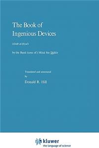 Book of Ingenious Devices / Kitáb Al-Ḥiyal