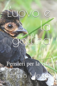 L'uovo e la gallina