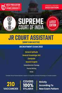 Supreme Court of India Jr Court Assistant