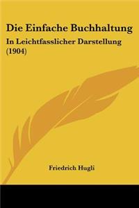 Die Einfache Buchhaltung