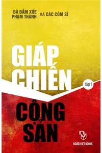 Giap Chien Cong San