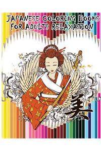Japanese Coloring Books For Adults Relaxation