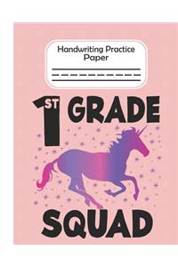 1st Grade Squad - Handwriting Practice Paper
