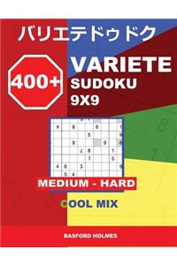 400 + Variete Sudoku 9x9 Medium - Hard Cool Mix
