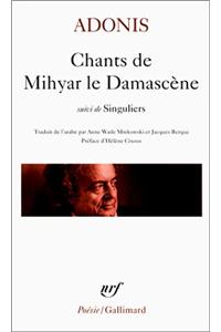 Chants de Mihyar Le Damasc